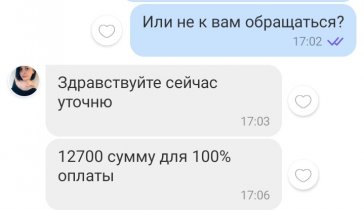Помогите, пожалуйста!!