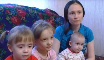 Помогите спасти мою семью