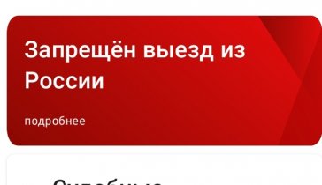 Бабосики