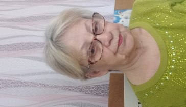 Светлана