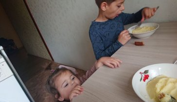 СБОР НА ЕДУ