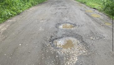 На ремонт подъездной дороги