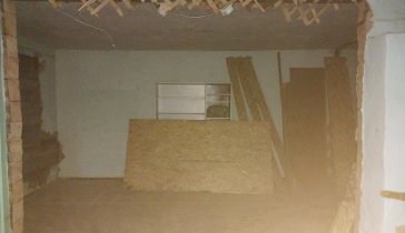 Для ремонта дома под Дом Культуры