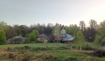 На дрова