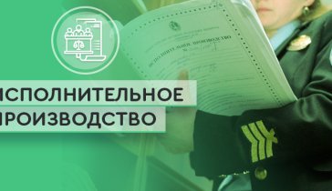 Мечта - увидеть главную страницу Госуслуг без долгов