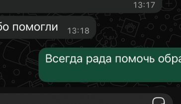 Дам денег просто так безвозмездно тем кто оказался в трудной жизненной ситуации
