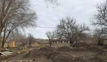 Строительство дома