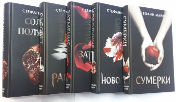 Коплю на книги своей мечты