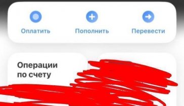 Мне помогли финансово оставил контакт напишите поможет безвозмездно