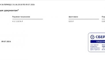 Помогите пожалуйста