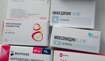 Срочно нужна помощь: 66 лет, после микроинсульта, без пенсии и средств к существованию.
