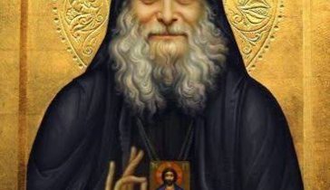 Просьба о Помощи