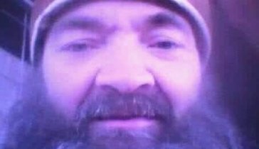 Просьба о Помощи