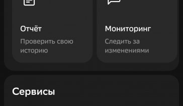 МФО не дают жить, помогите