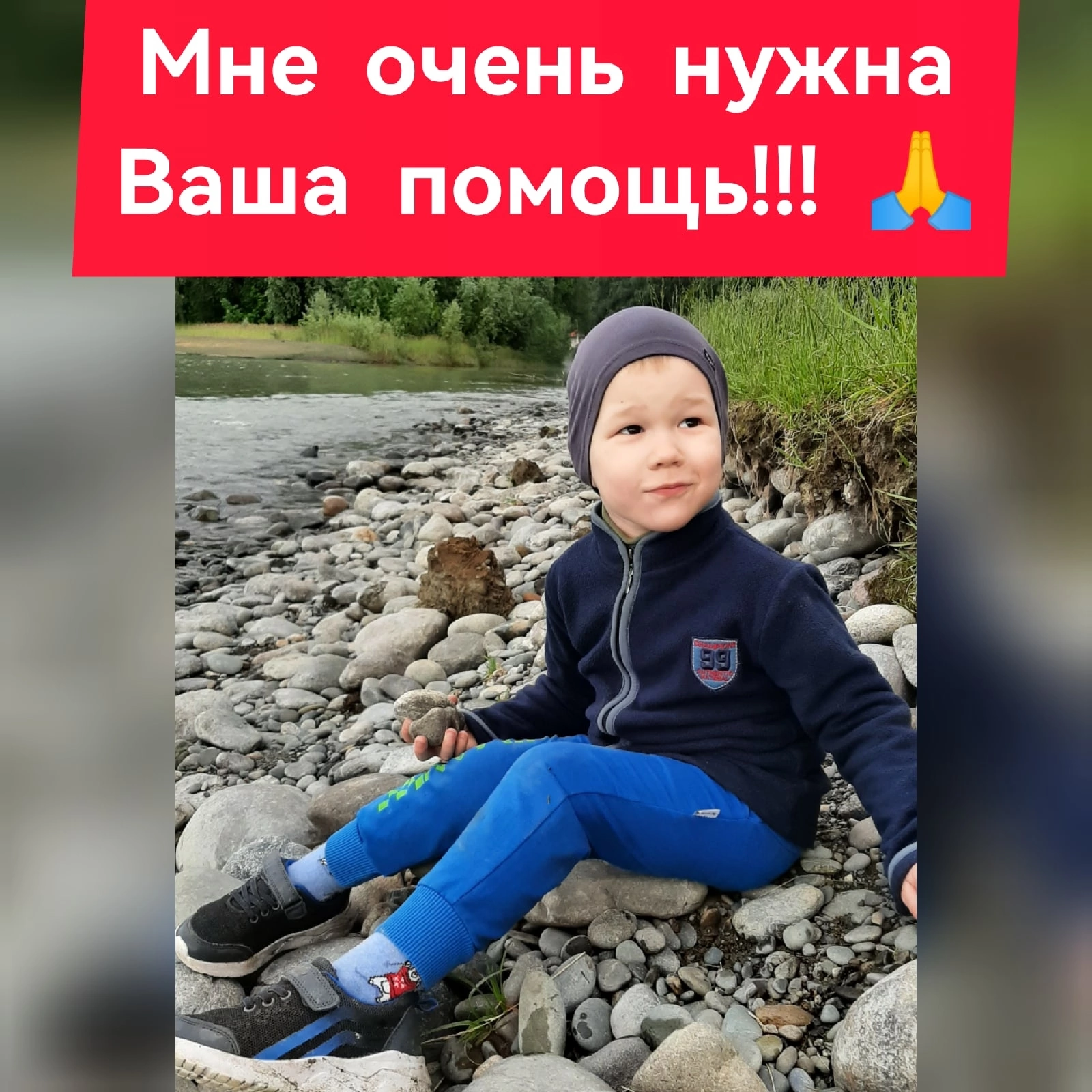 Дима