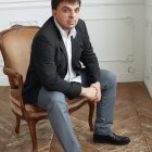 Ильфат