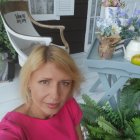 Наталья