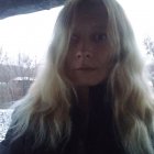 Наталья