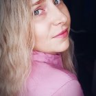 Алина