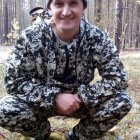 Владимир
