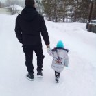 Артур