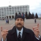 Руслан