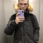 Филипп