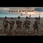 Виктор
