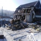Виктория