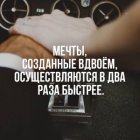 Анатолий