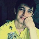 Амир