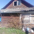Анастасия