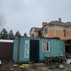 Нурсауле