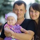 Виктор