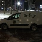 Константин