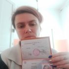 Торопова Екатерина Васильевна