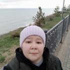 Яна