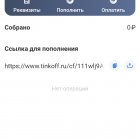 Игорь