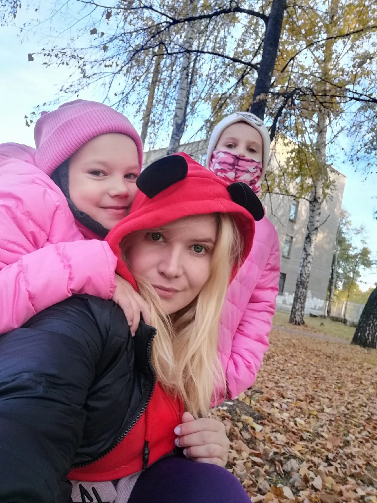 Ксения