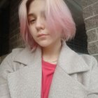 Карина