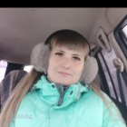 Лина