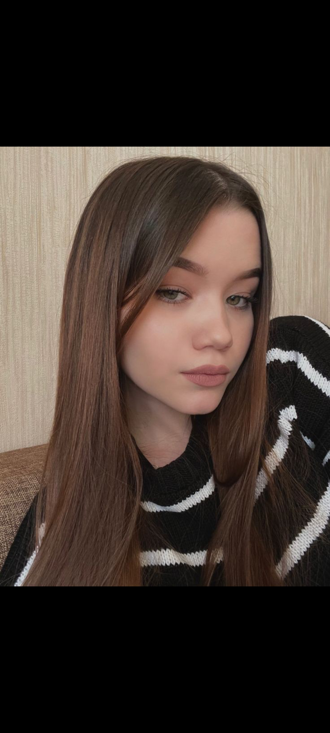 Алина