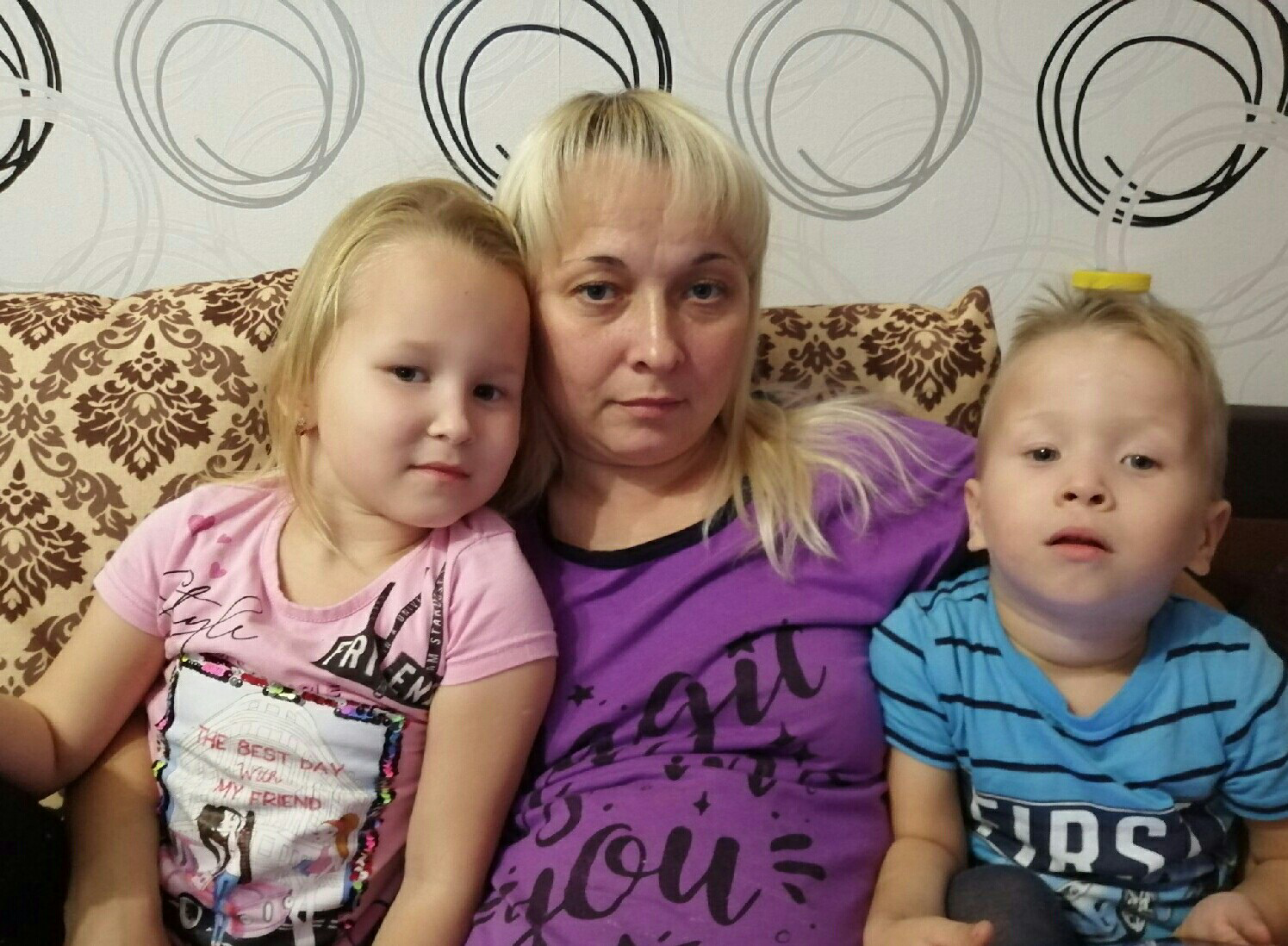 Полина