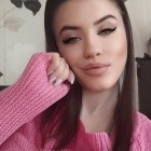 Алена
