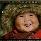 василий