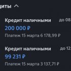 Владимир