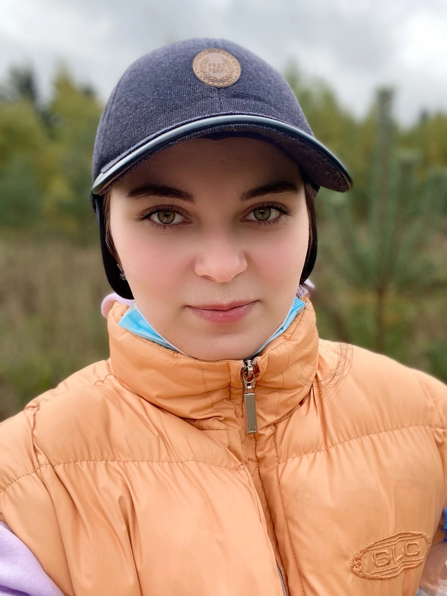 Алина