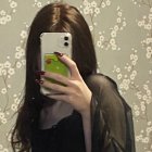 Наталья Владимировна