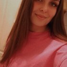 Алина