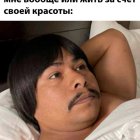 Михаил